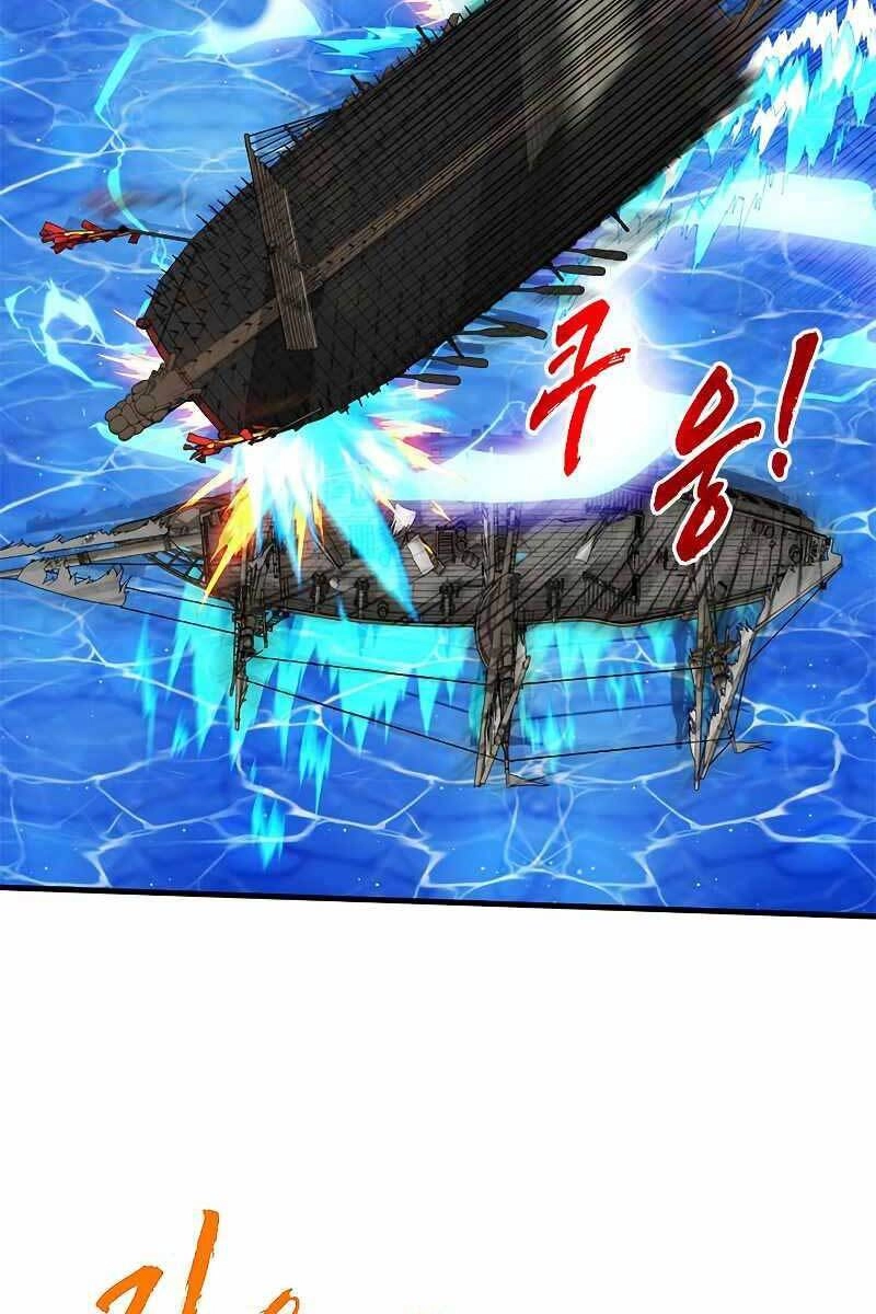 Thợ Săn Gacha Cấp Sss Chapter 57 - 53