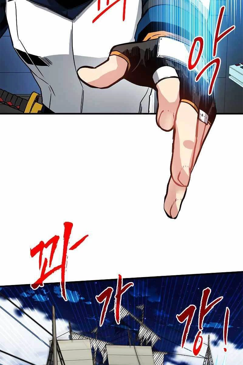 Thợ Săn Gacha Cấp Sss Chapter 57 - 56