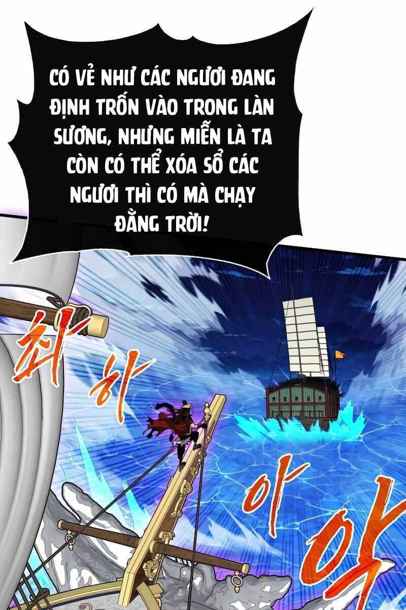 Thợ Săn Gacha Cấp Sss Chapter 58 - 4