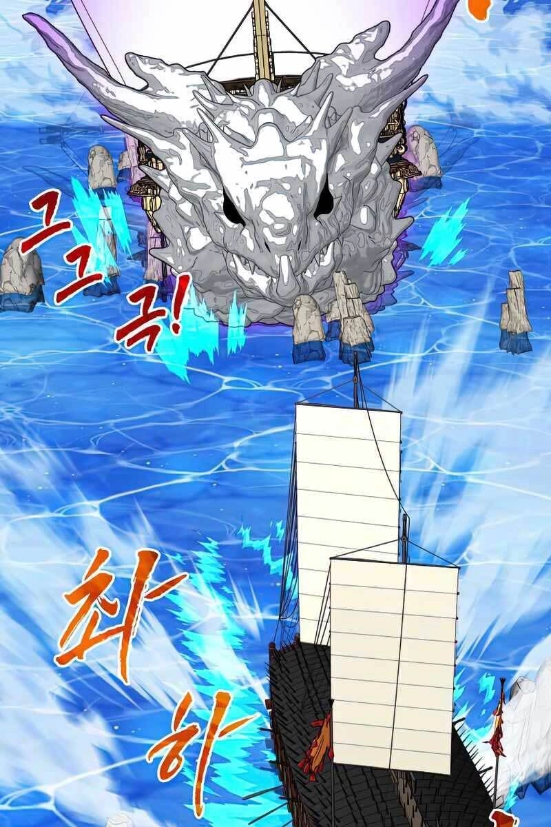 Thợ Săn Gacha Cấp Sss Chapter 58 - 9