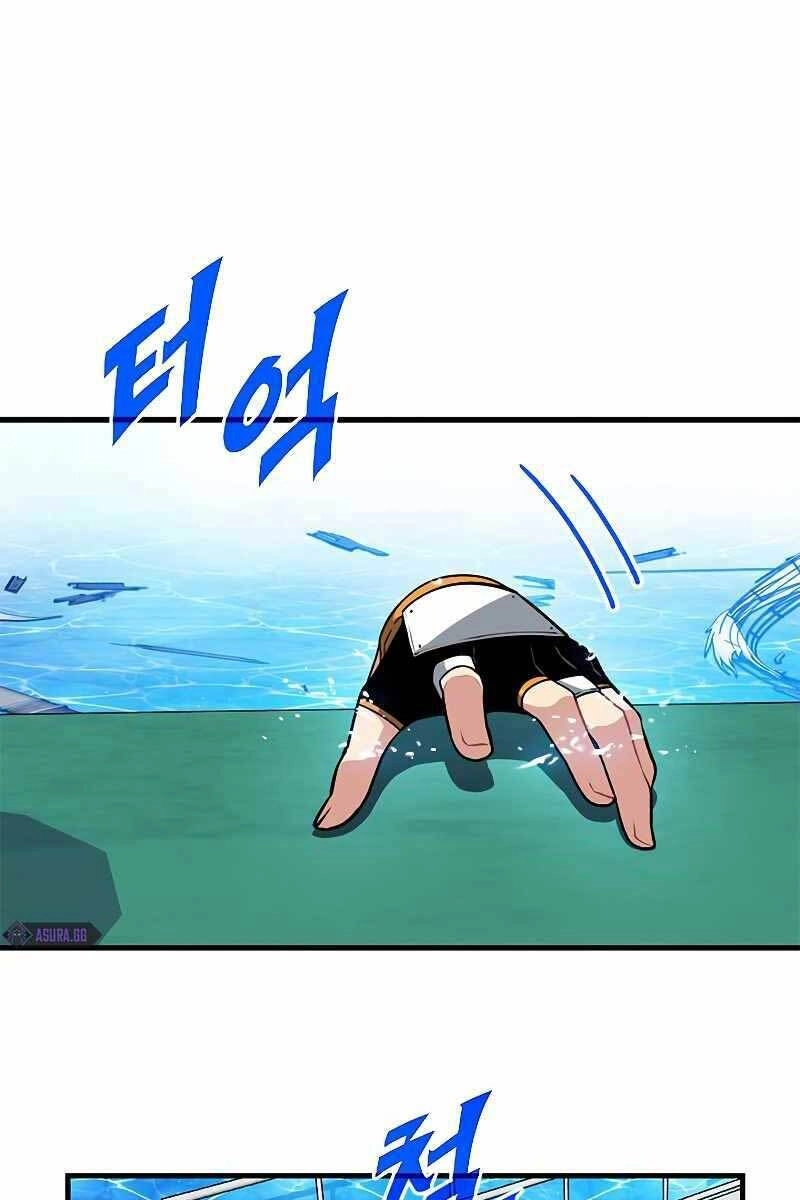 Thợ Săn Gacha Cấp Sss Chapter 59 - 1