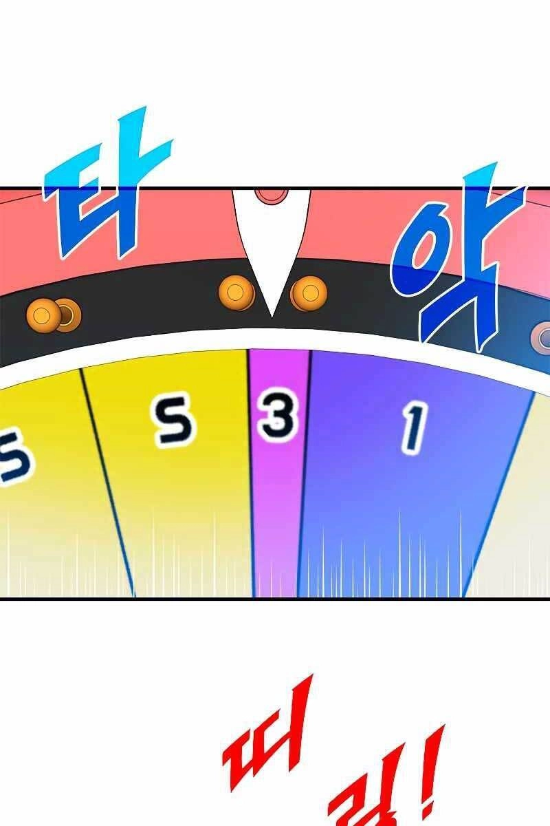 Thợ Săn Gacha Cấp Sss Chapter 59 - 41