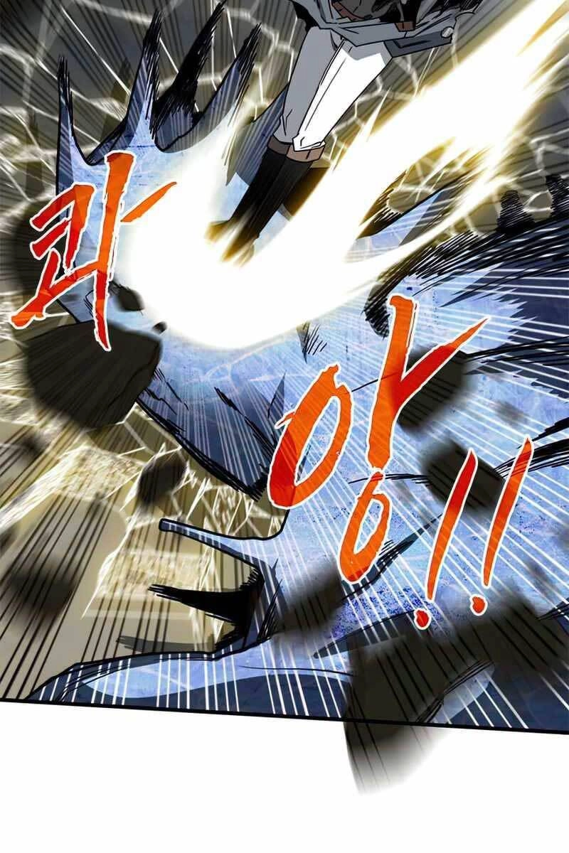 Thợ Săn Gacha Cấp Sss Chapter 60 - 32