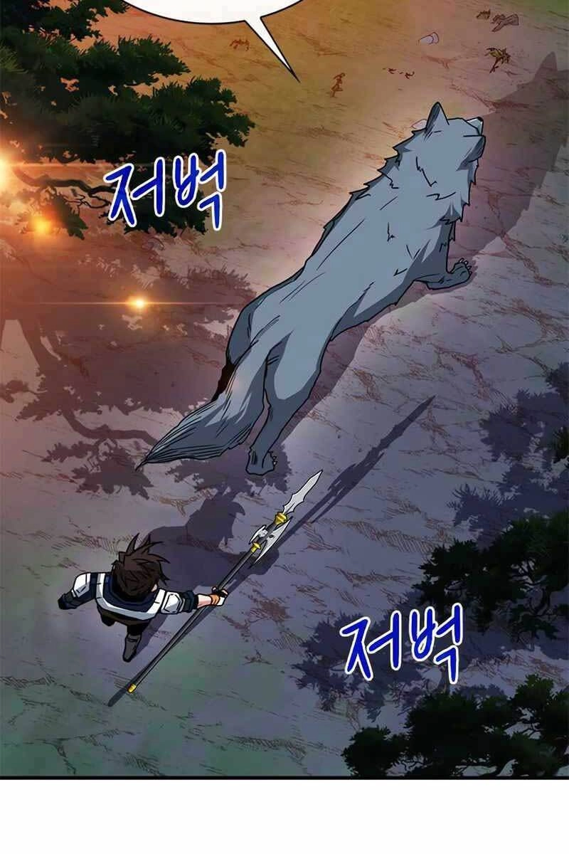 Thợ Săn Gacha Cấp Sss Chapter 62 - 59