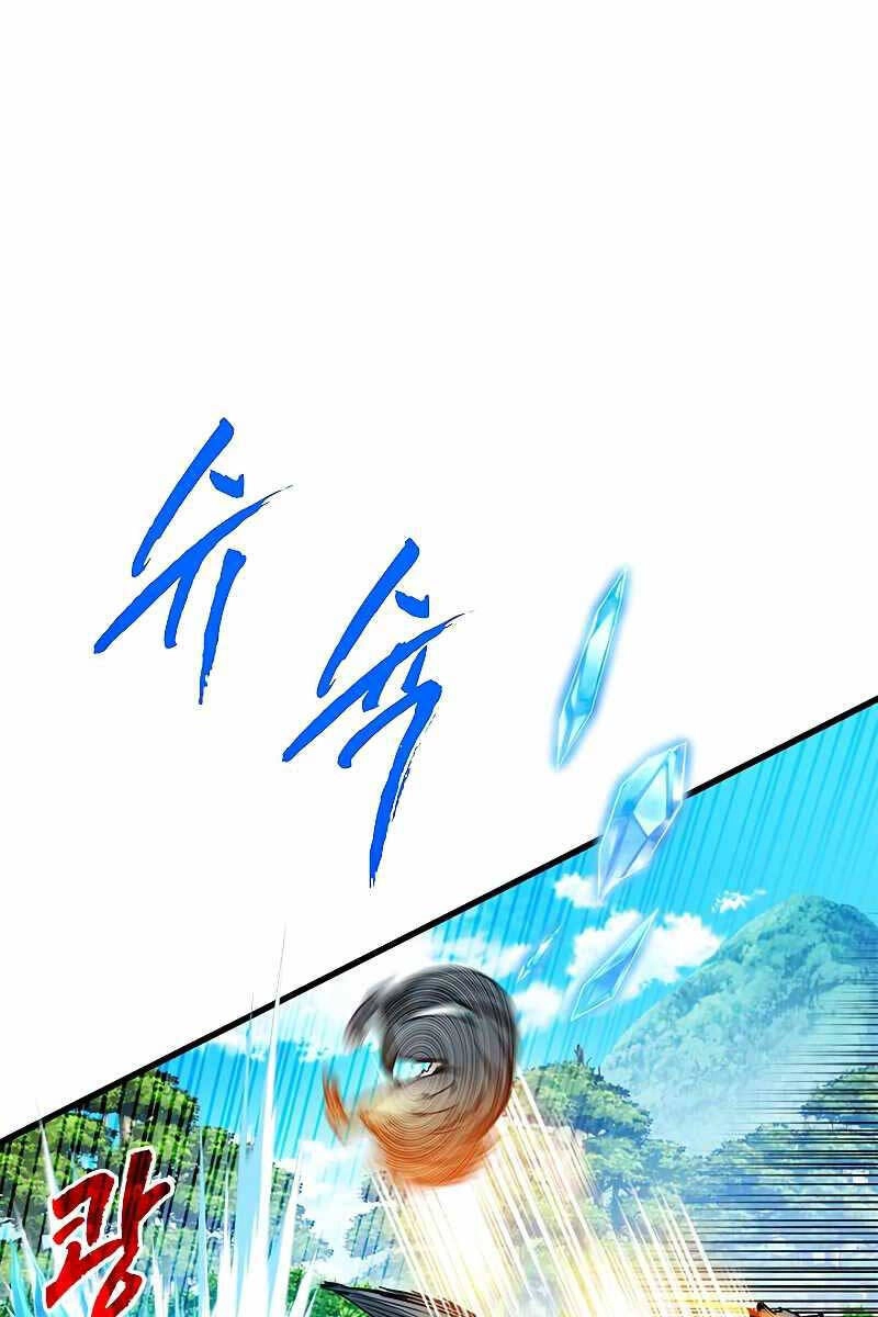 Thợ Săn Gacha Cấp Sss Chapter 63 - 1