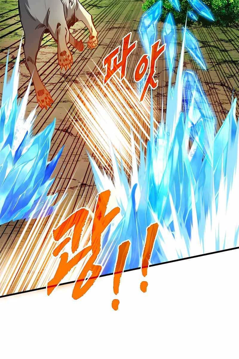 Thợ Săn Gacha Cấp Sss Chapter 63 - 3