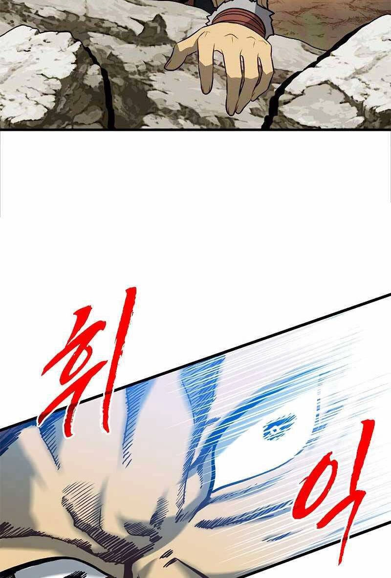 Thợ Săn Gacha Cấp Sss Chapter 65 - 40