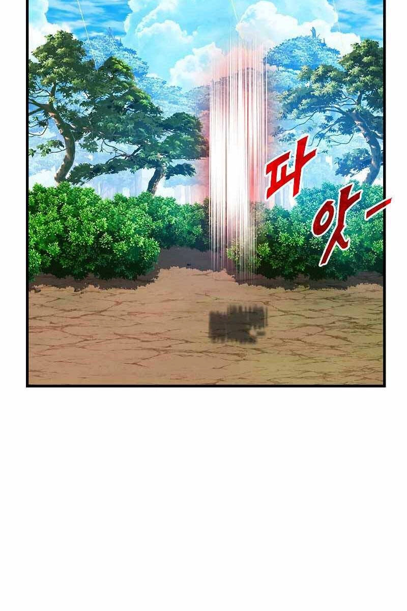Thợ Săn Gacha Cấp Sss Chapter 65 - 97