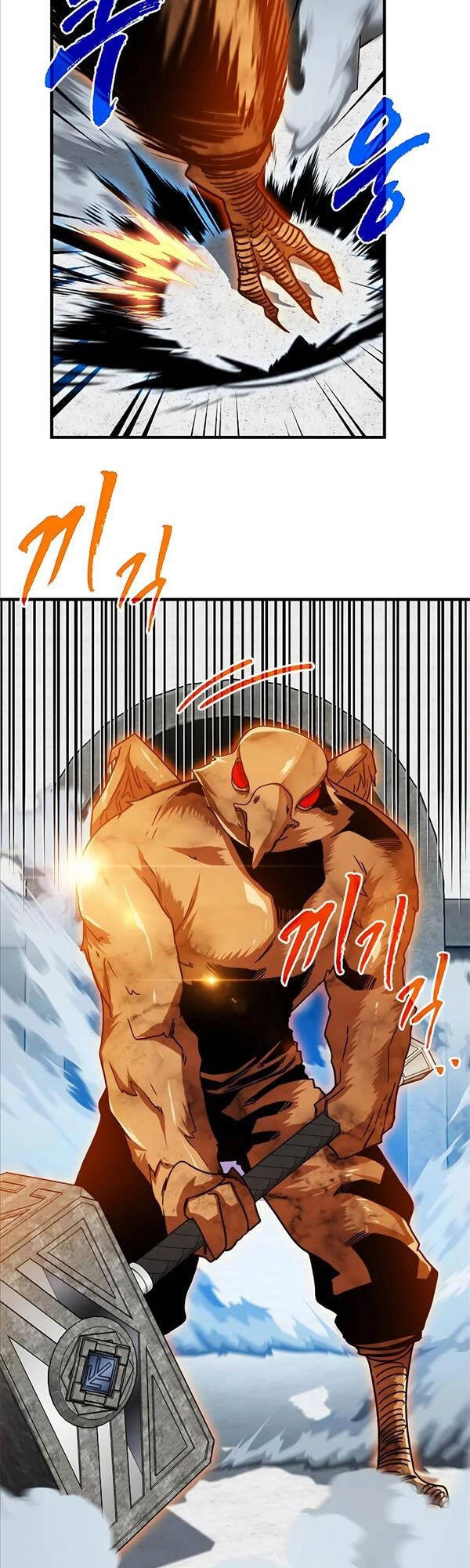 Thợ Săn Gacha Cấp Sss Chapter 66 - 21