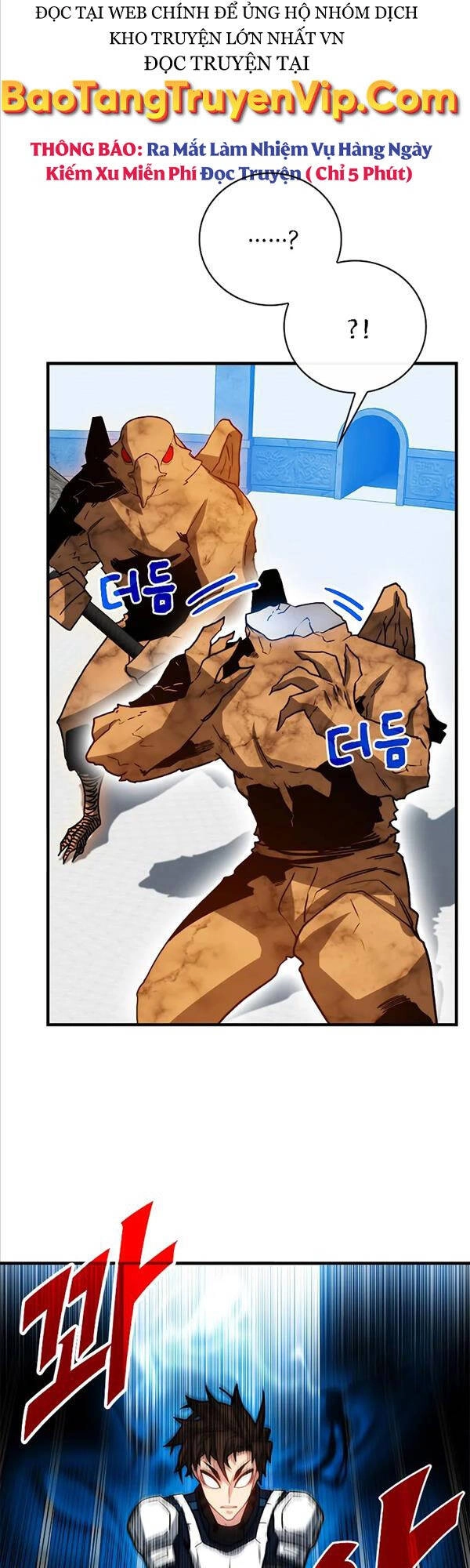 Thợ Săn Gacha Cấp Sss Chapter 66 - 43