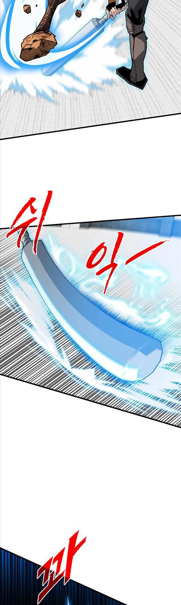 Thợ Săn Gacha Cấp Sss Chapter 66 - 46