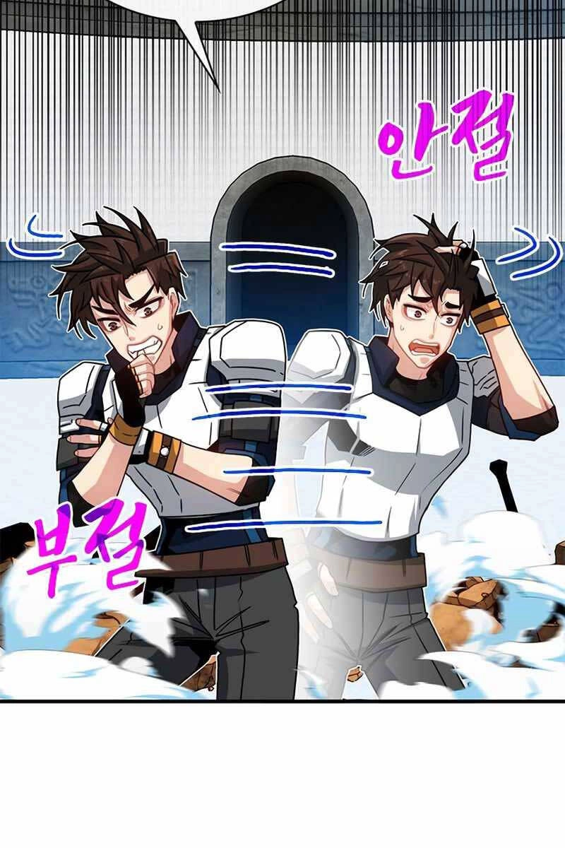 Thợ Săn Gacha Cấp Sss Chapter 67 - 15