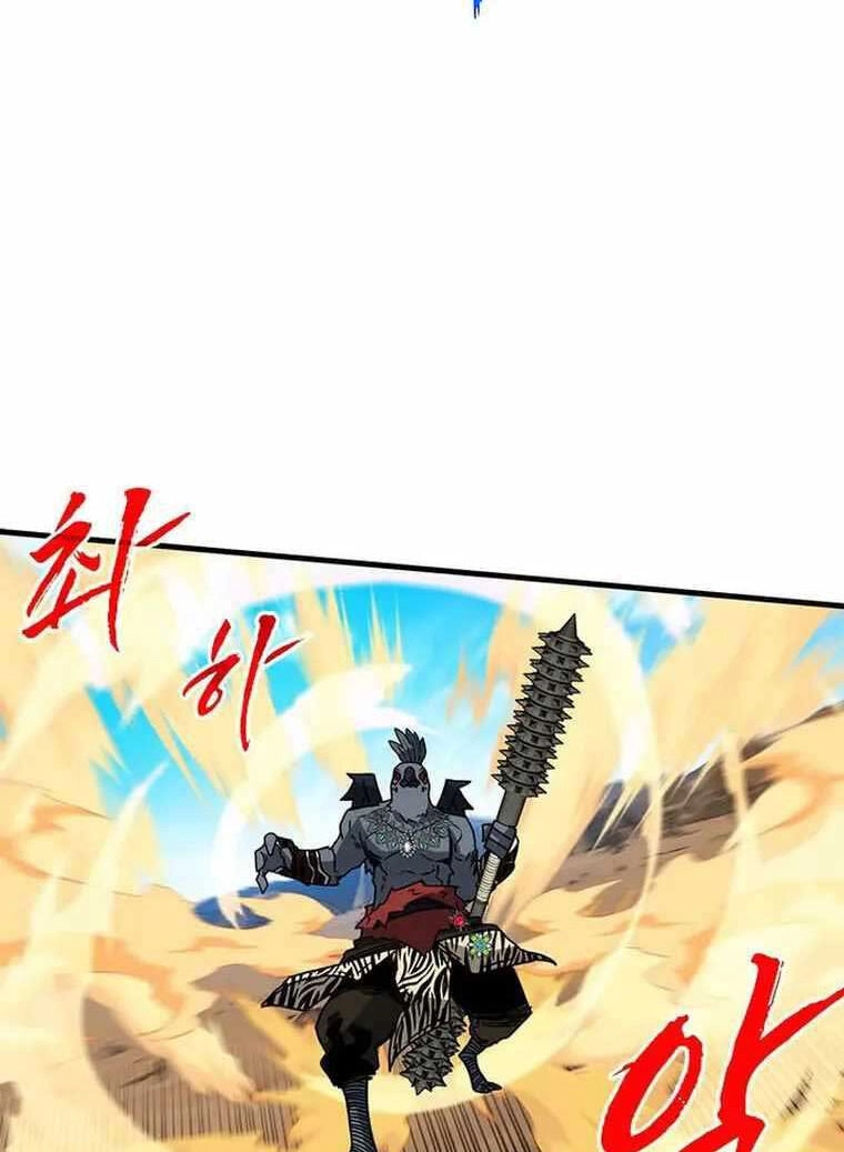 Thợ Săn Gacha Cấp Sss Chapter 68 - 92