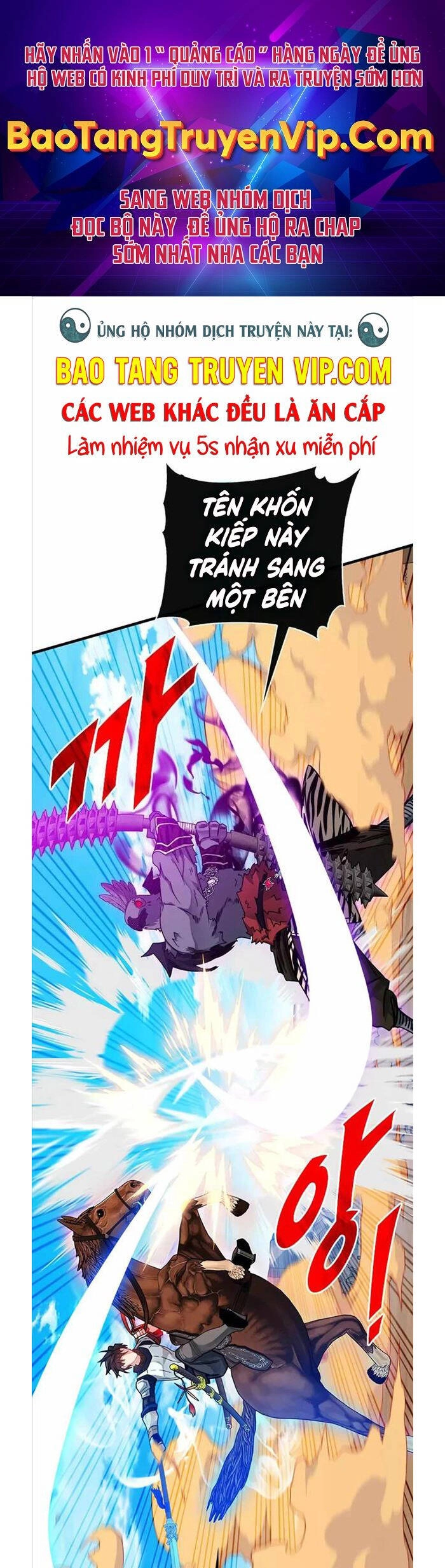 Thợ Săn Gacha Cấp Sss Chapter 69 - 1