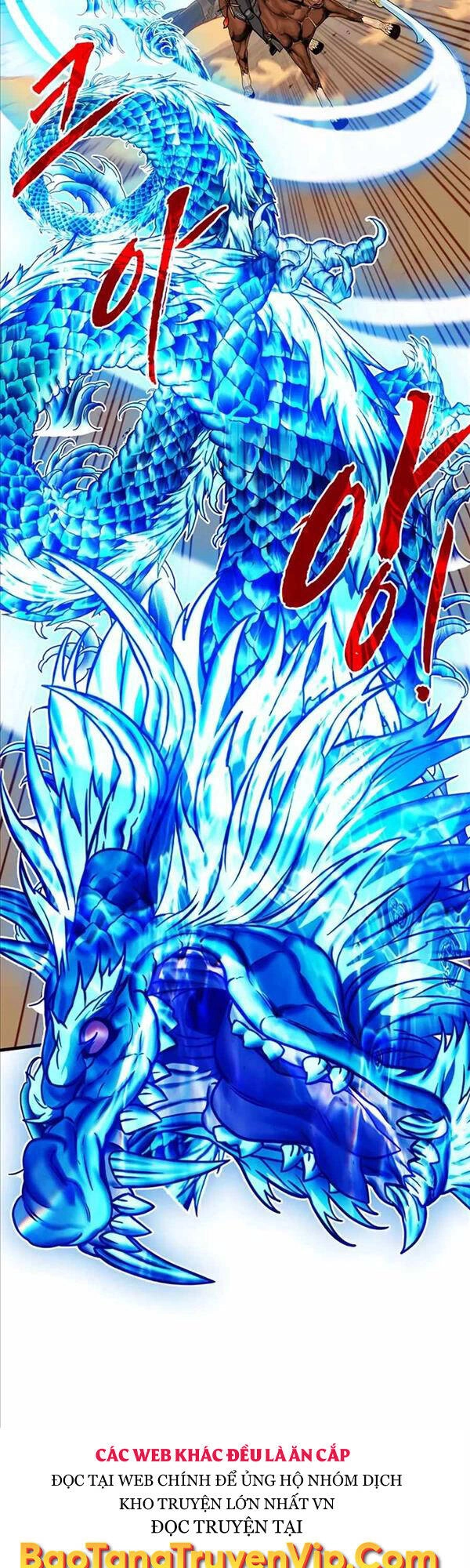 Thợ Săn Gacha Cấp Sss Chapter 69 - 13