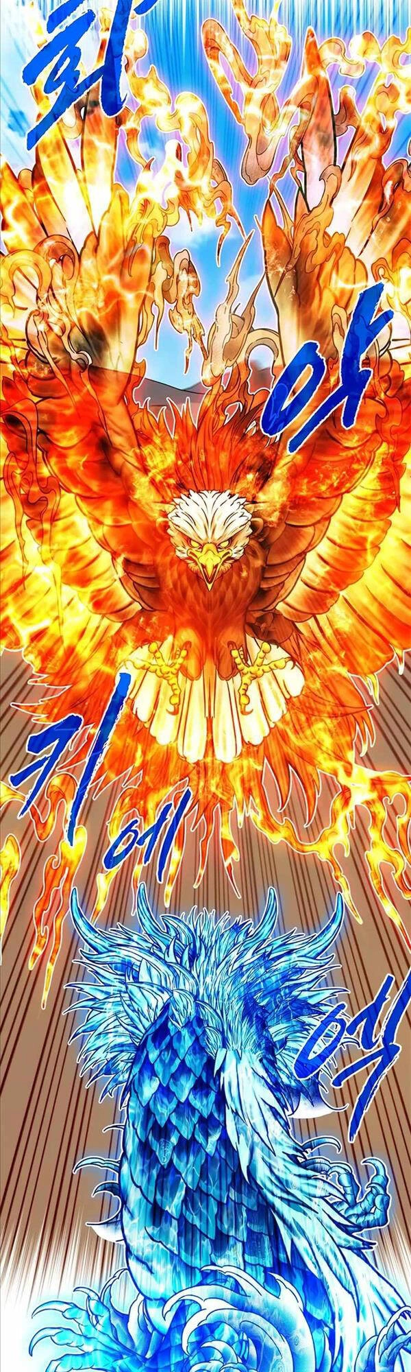 Thợ Săn Gacha Cấp Sss Chapter 69 - 15