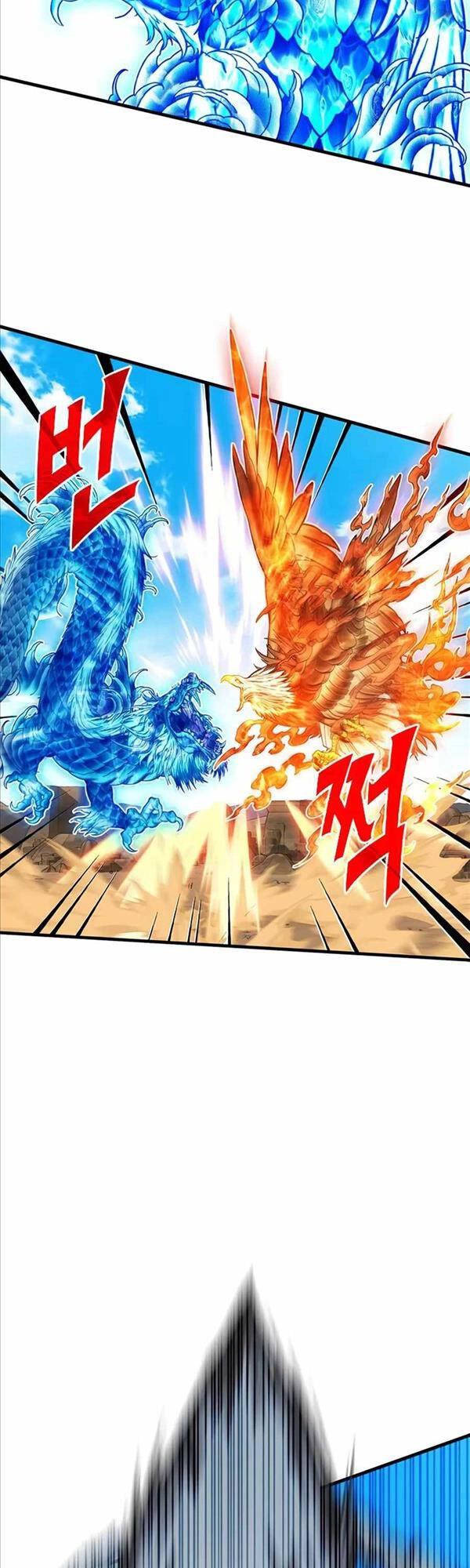 Thợ Săn Gacha Cấp Sss Chapter 69 - 16