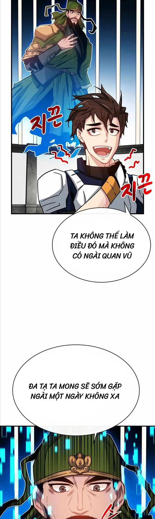 Thợ Săn Gacha Cấp Sss Chapter 69 - 25