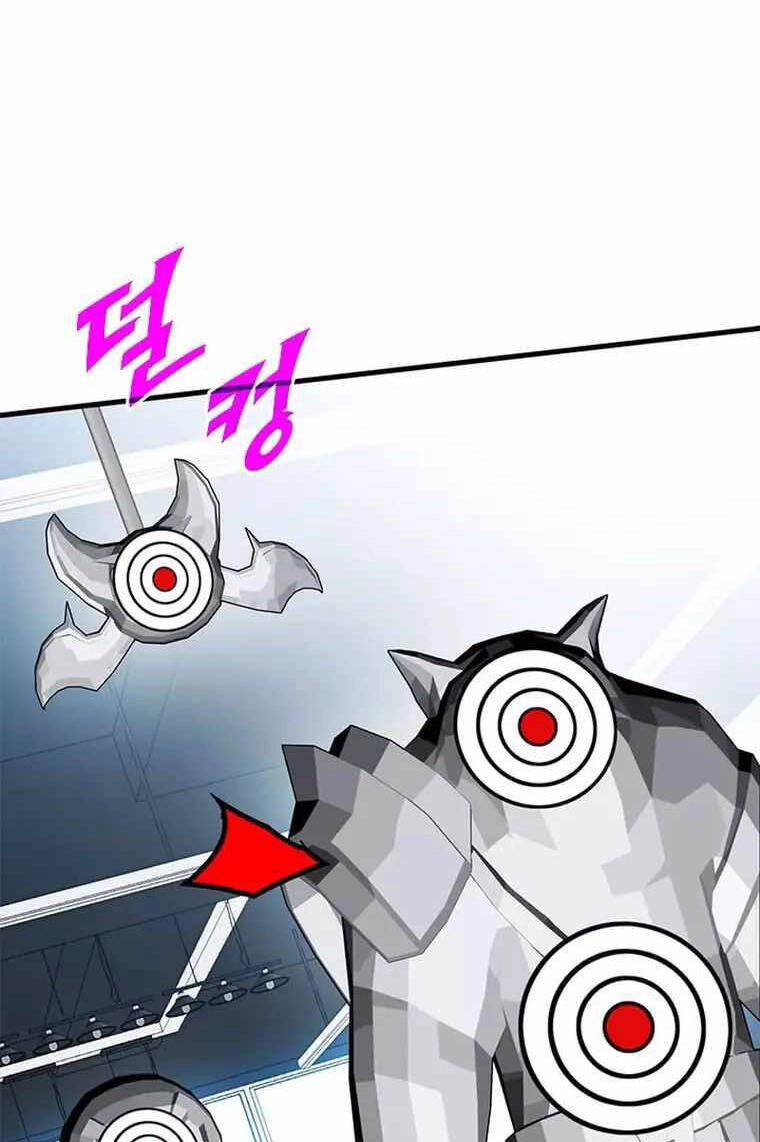 Thợ Săn Gacha Cấp Sss Chapter 70 - 24