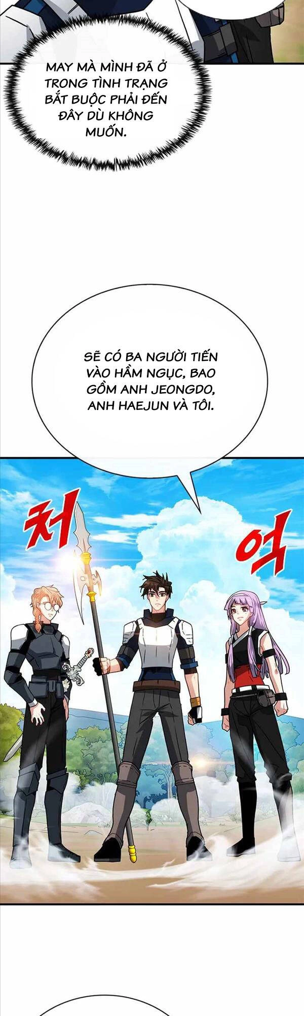 Thợ Săn Gacha Cấp Sss Chapter 71 - 24