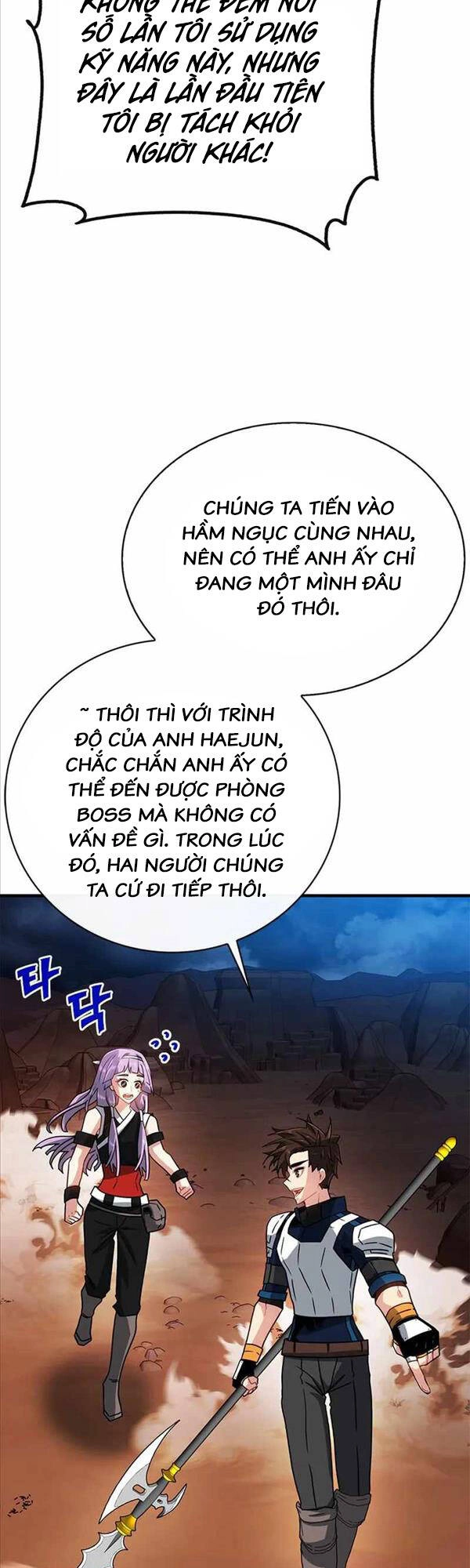 Thợ Săn Gacha Cấp Sss Chapter 71 - 39