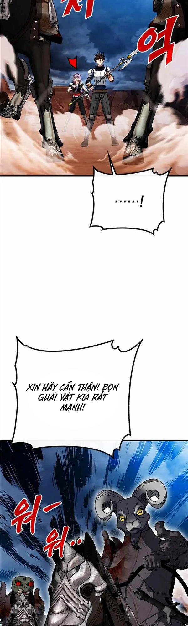 Thợ Săn Gacha Cấp Sss Chapter 71 - 42