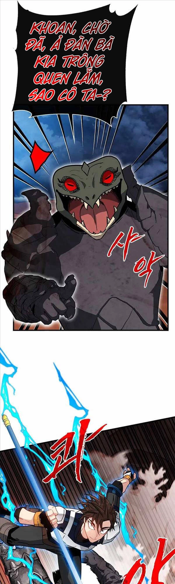 Thợ Săn Gacha Cấp Sss Chapter 71 - 44