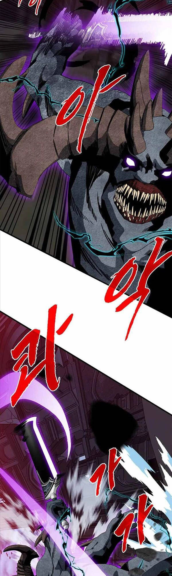 Thợ Săn Gacha Cấp Sss Chapter 72 - 9