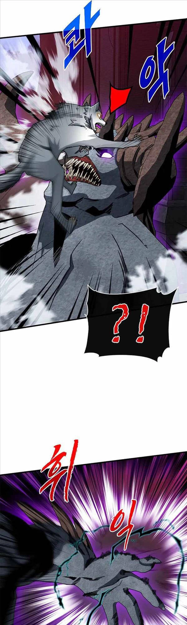 Thợ Săn Gacha Cấp Sss Chapter 72 - 12