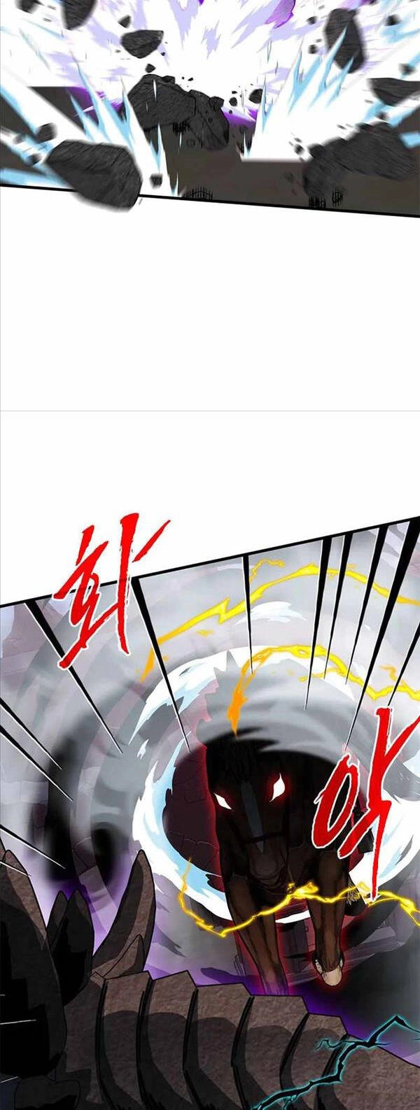 Thợ Săn Gacha Cấp Sss Chapter 72 - 22