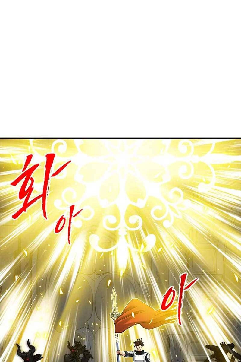 Thợ Săn Gacha Cấp Sss Chapter 73 - 1