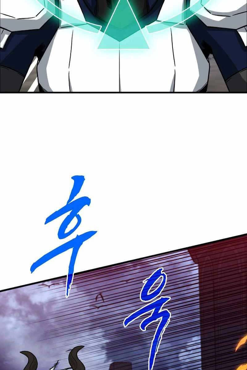 Thợ Săn Gacha Cấp Sss Chapter 74 - 14