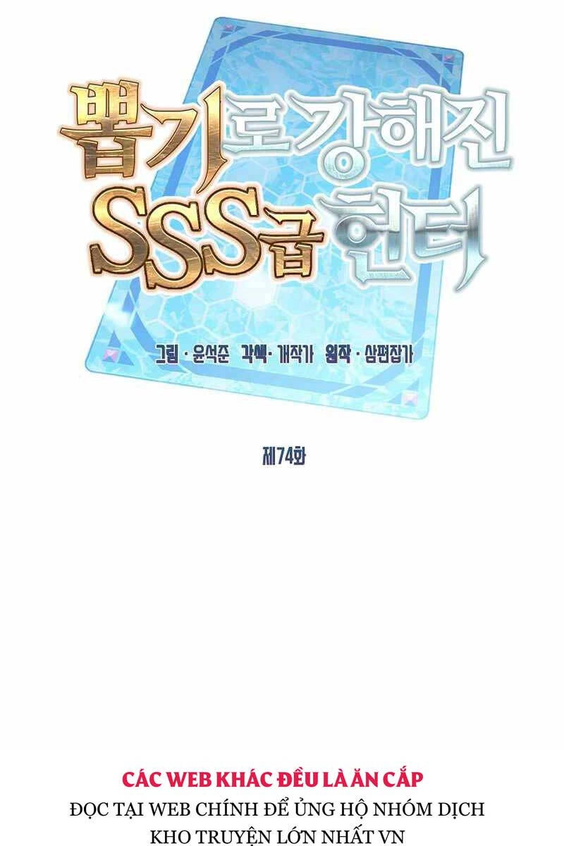 Thợ Săn Gacha Cấp Sss Chapter 74 - 64