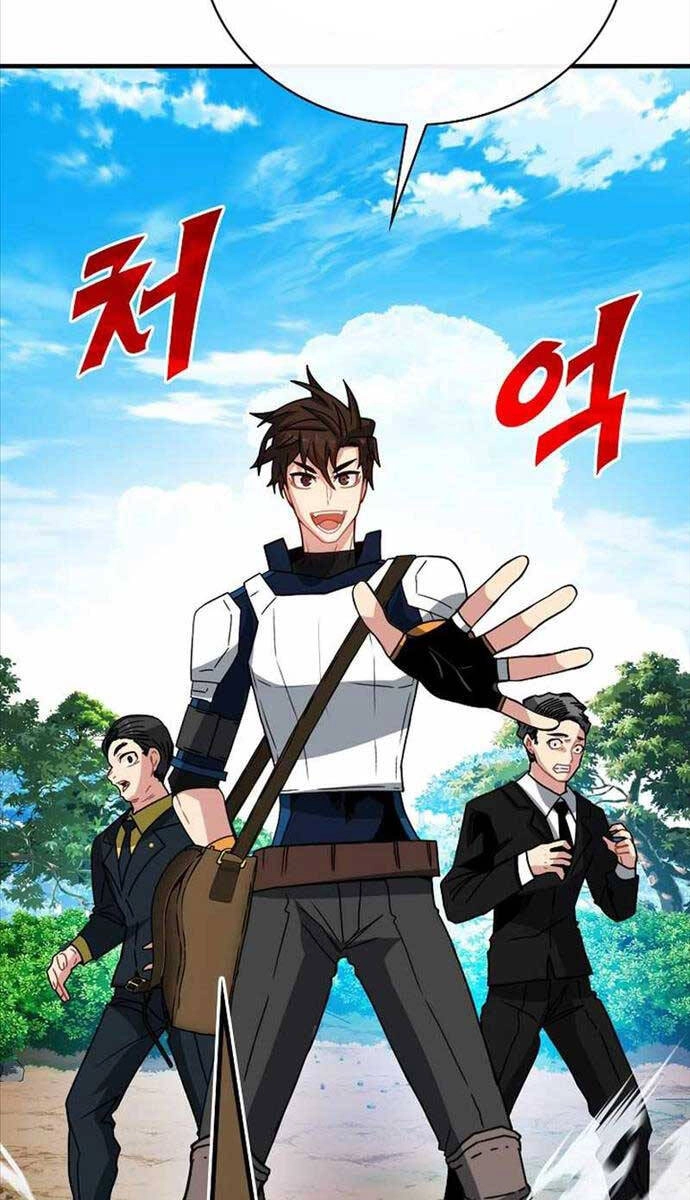 Thợ Săn Gacha Cấp Sss Chapter 77 - 6