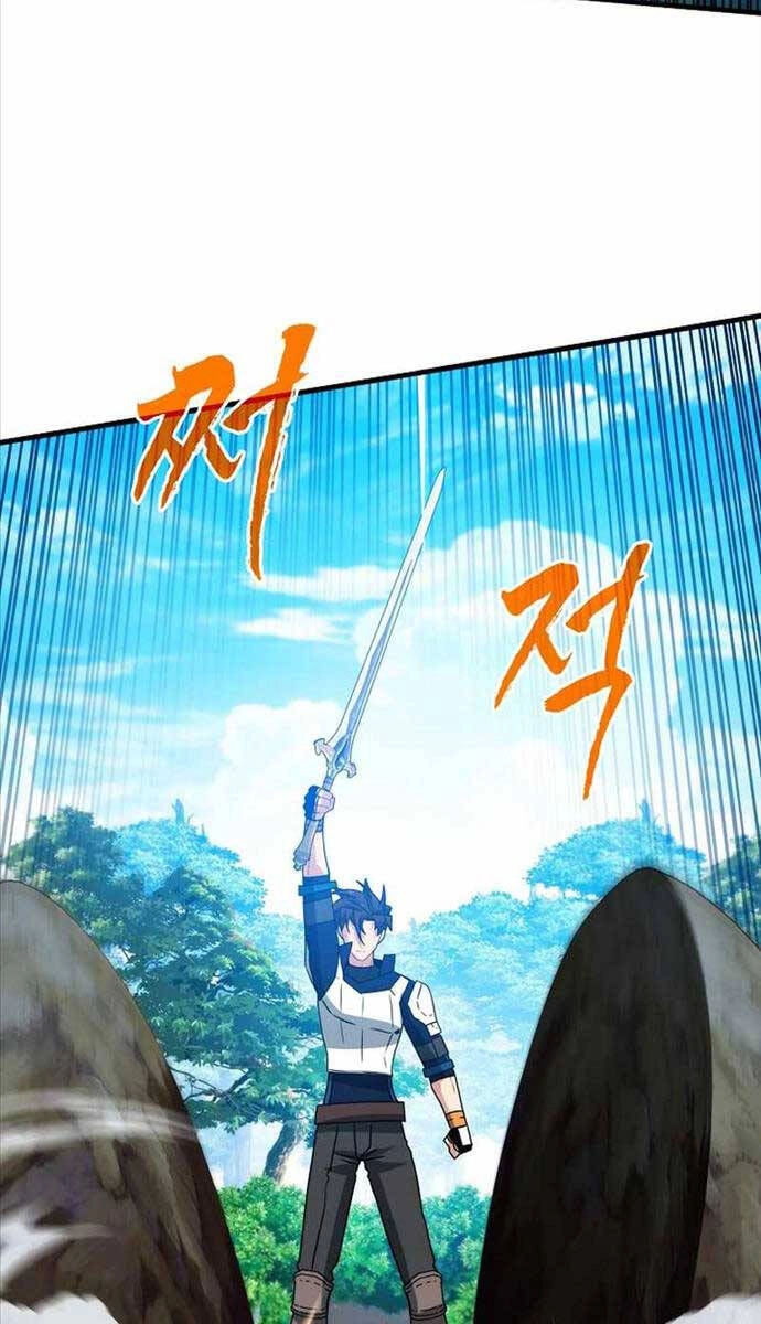 Thợ Săn Gacha Cấp Sss Chapter 77 - 54