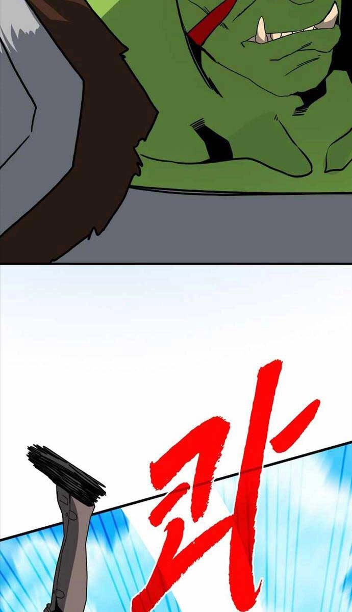 Thợ Săn Gacha Cấp Sss Chapter 77 - 60