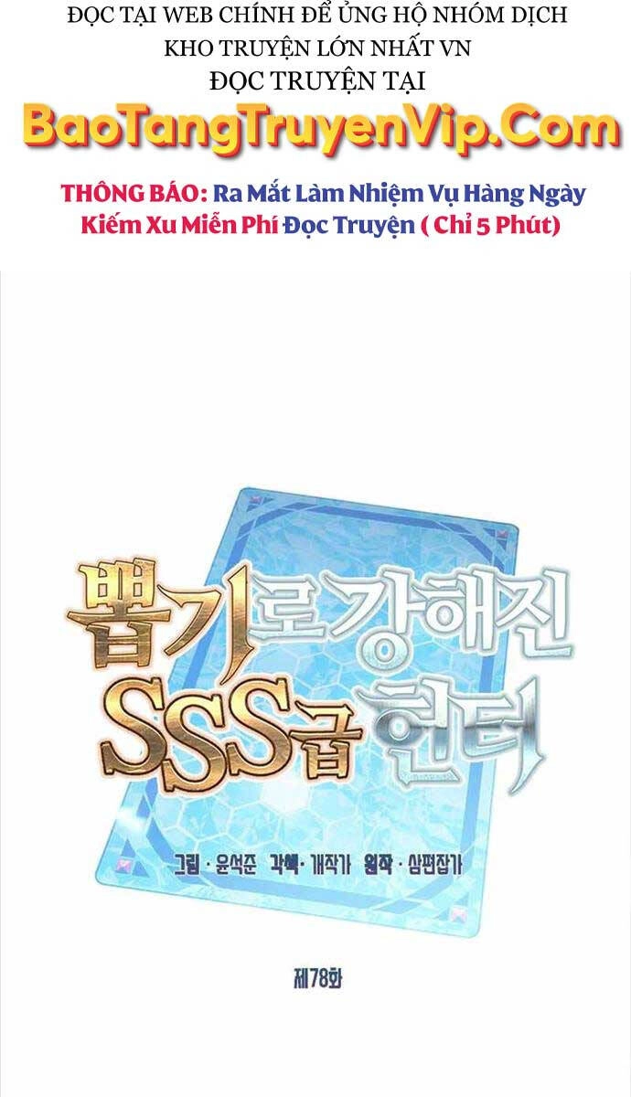 Thợ Săn Gacha Cấp Sss Chapter 78 - 41
