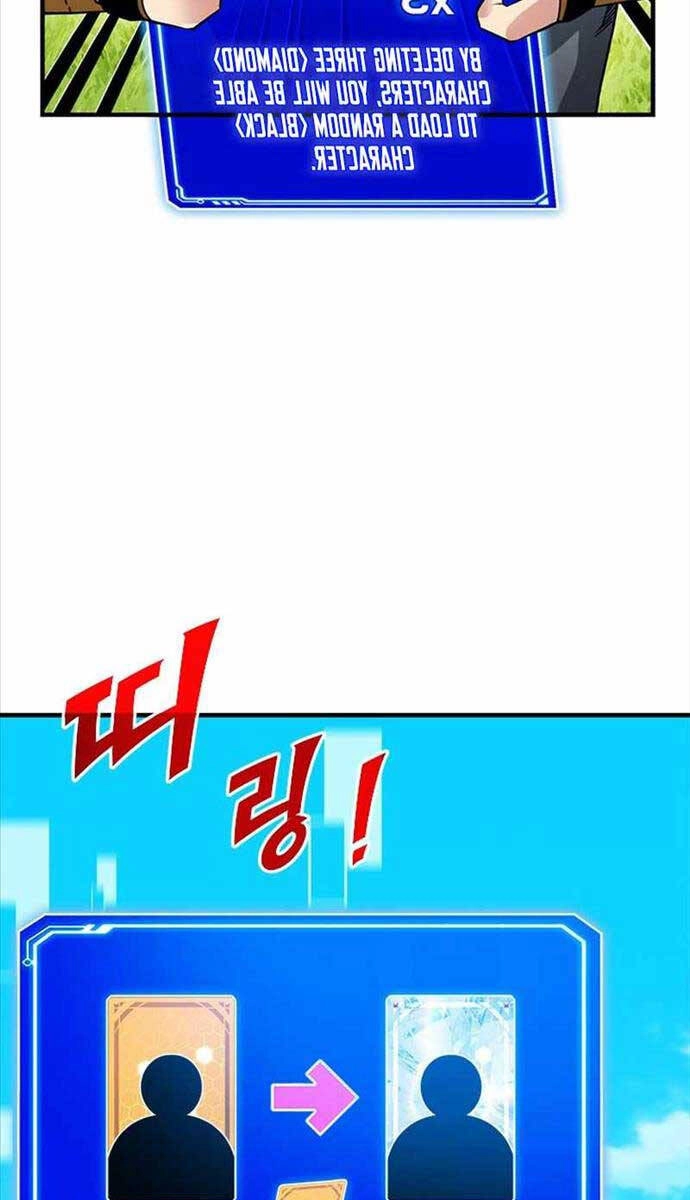 Thợ Săn Gacha Cấp Sss Chapter 78 - 58