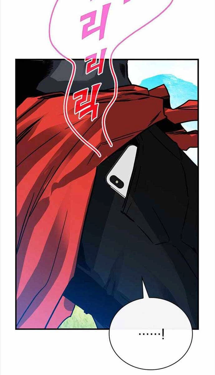 Thợ Săn Gacha Cấp Sss Chapter 78 - 73