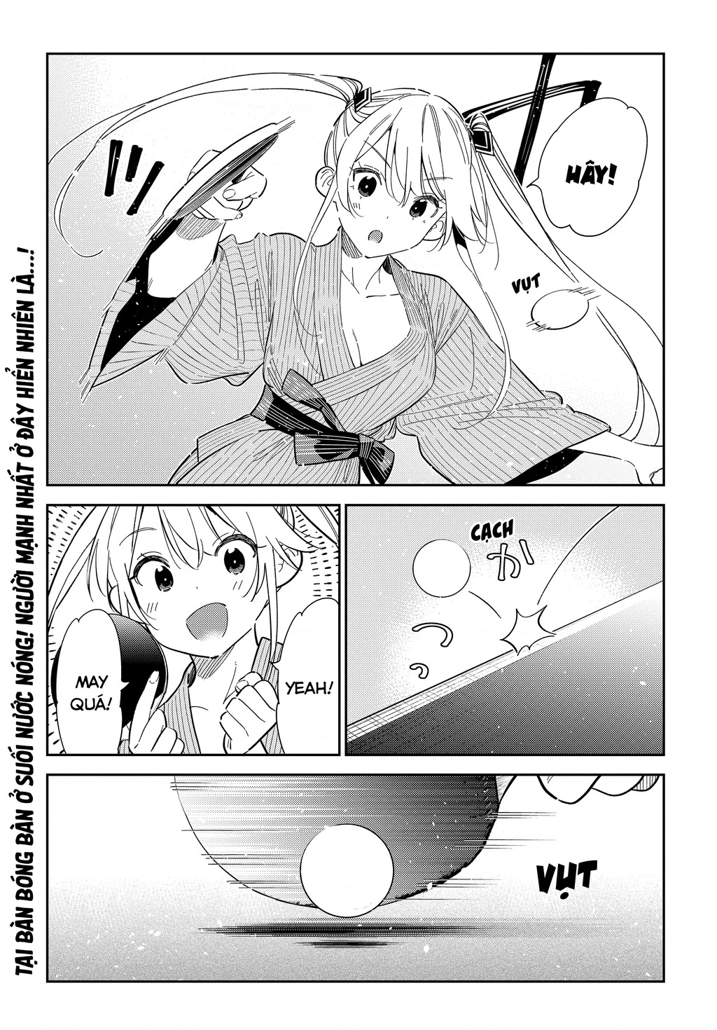 Những Đứa Trẻ Nhà Shiunji Chapter 58 - 2