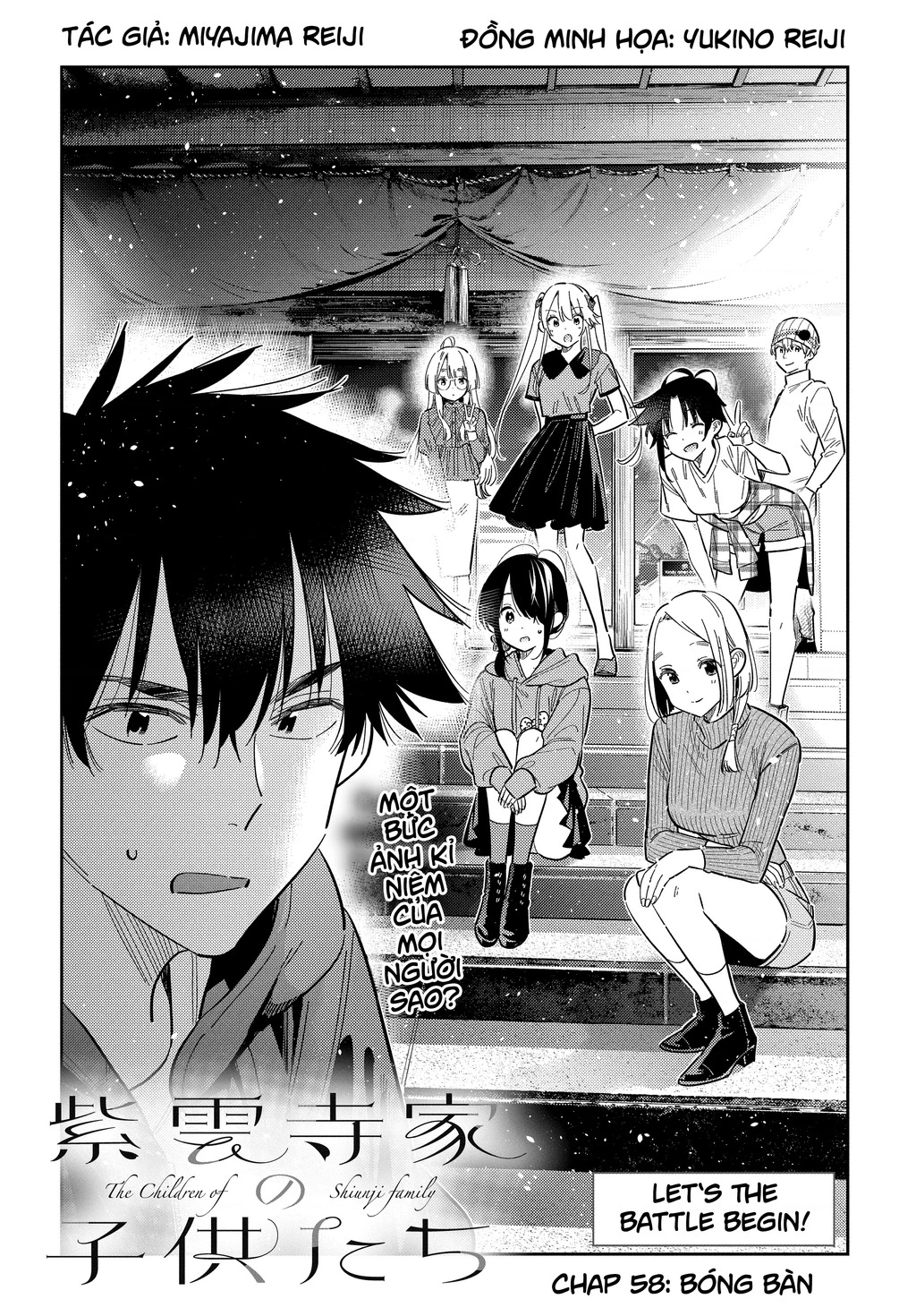 Những Đứa Trẻ Nhà Shiunji Chapter 58 - 4