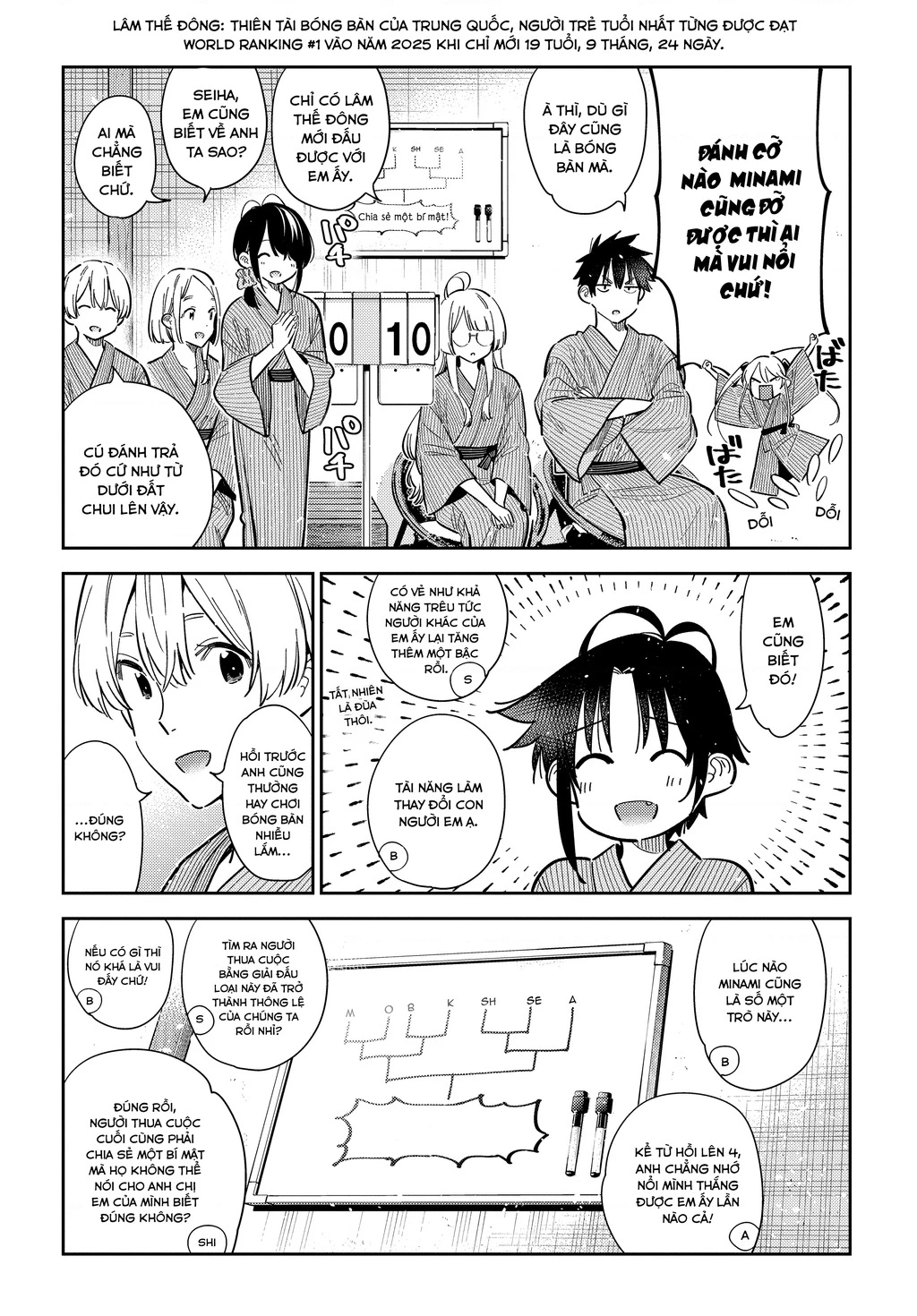 Những Đứa Trẻ Nhà Shiunji Chapter 58 - 6