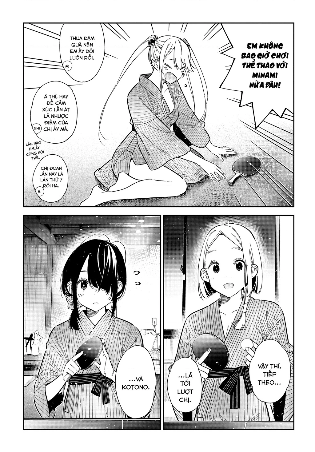 Những Đứa Trẻ Nhà Shiunji Chapter 58 - 7