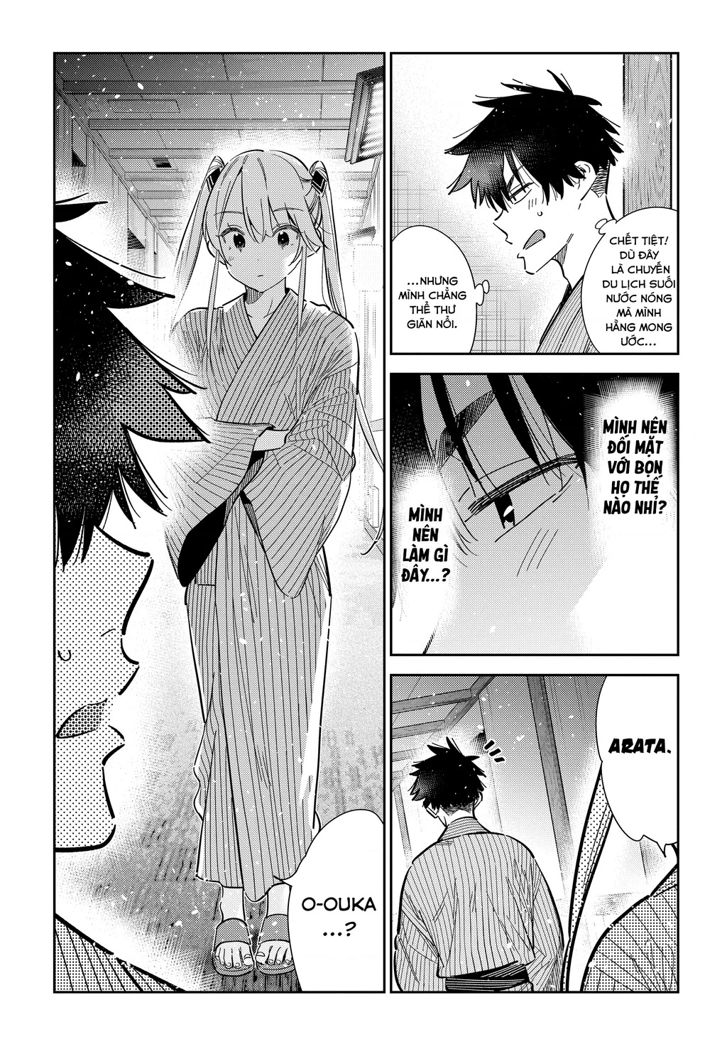 Những Đứa Trẻ Nhà Shiunji Chapter 58 - 13