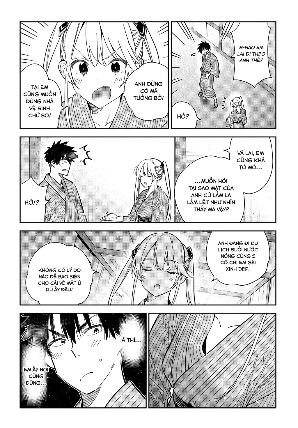 Những Đứa Trẻ Nhà Shiunji Chapter 58 - 14