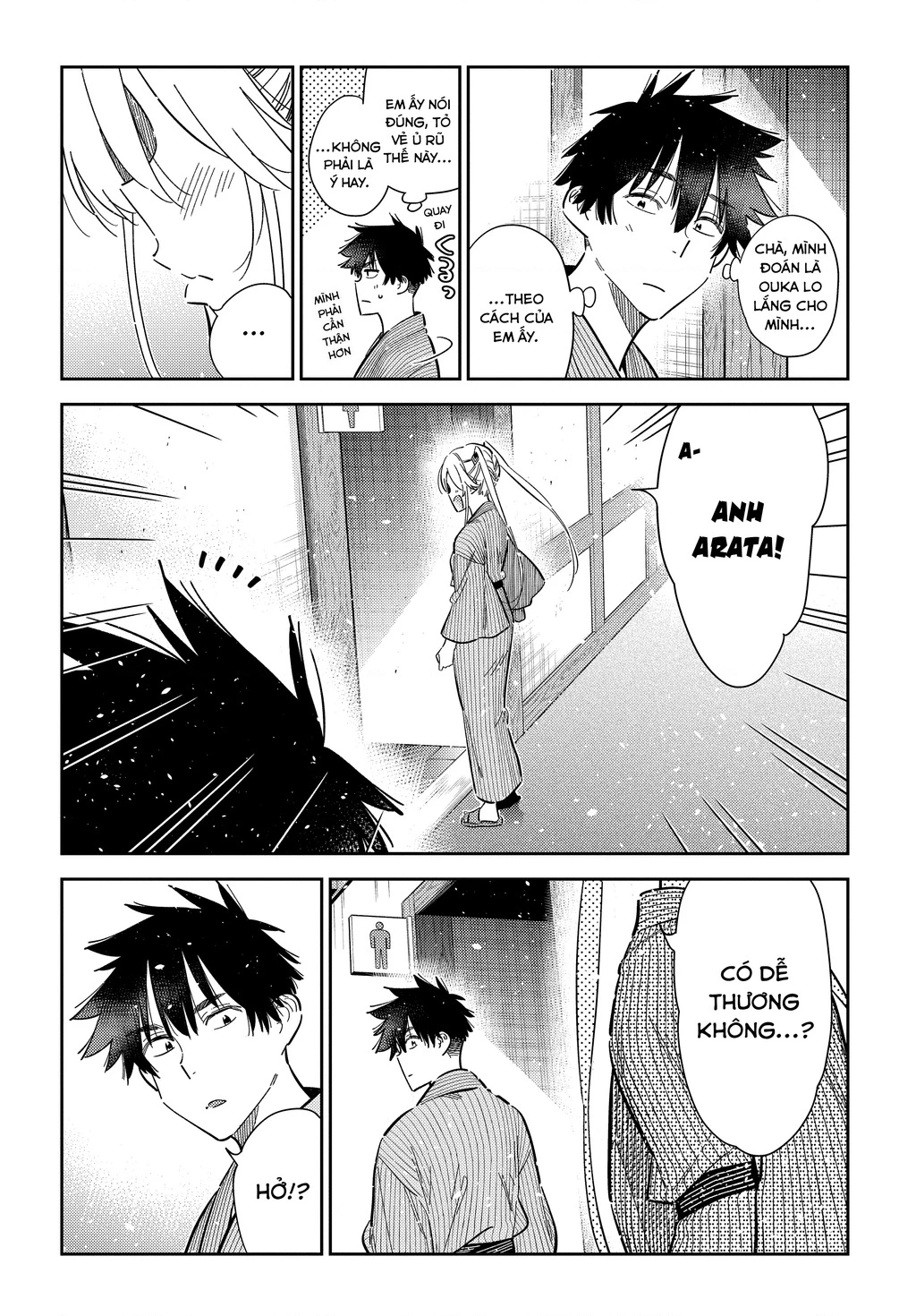 Những Đứa Trẻ Nhà Shiunji Chapter 58 - 16