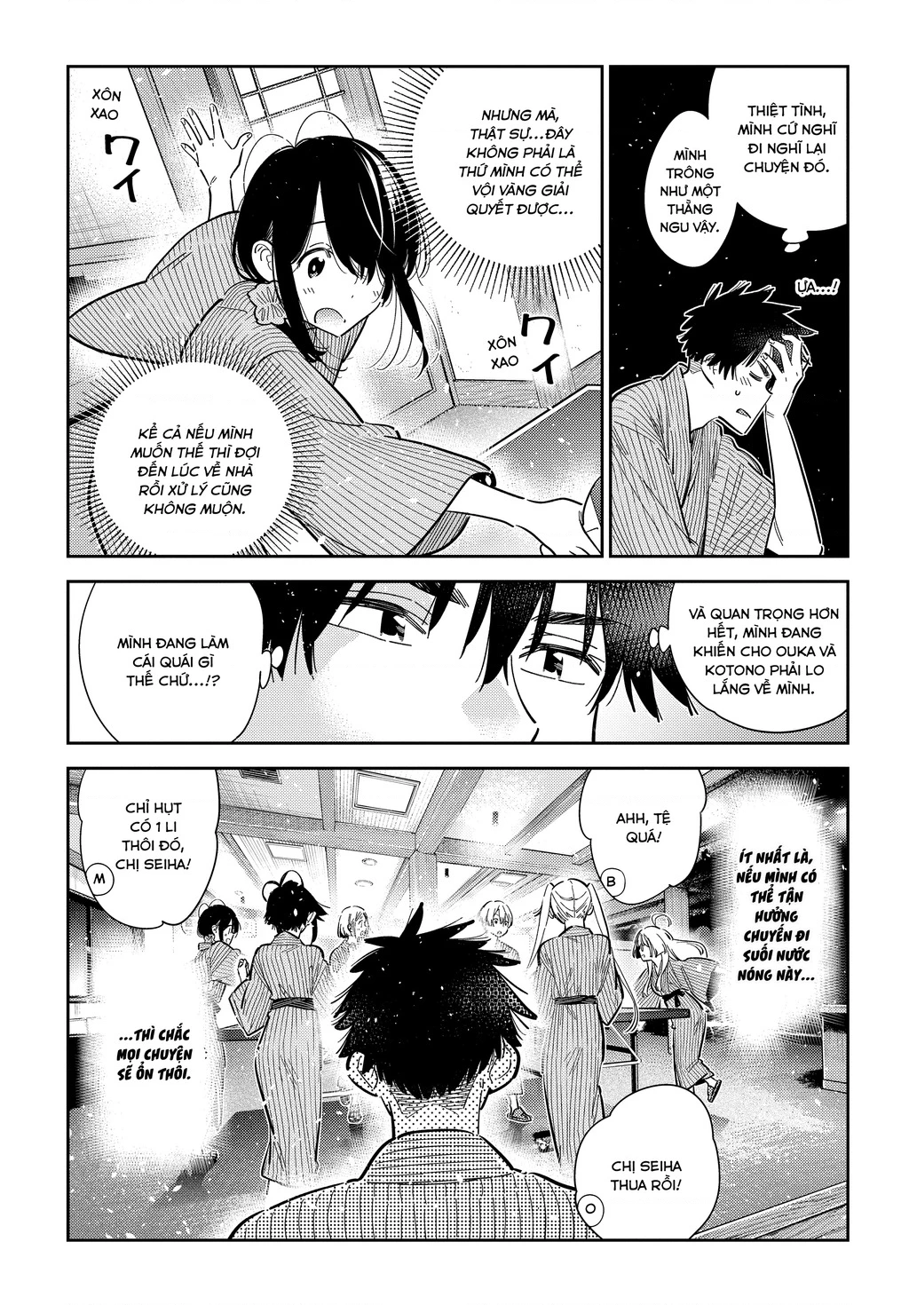 Những Đứa Trẻ Nhà Shiunji Chapter 58 - 21