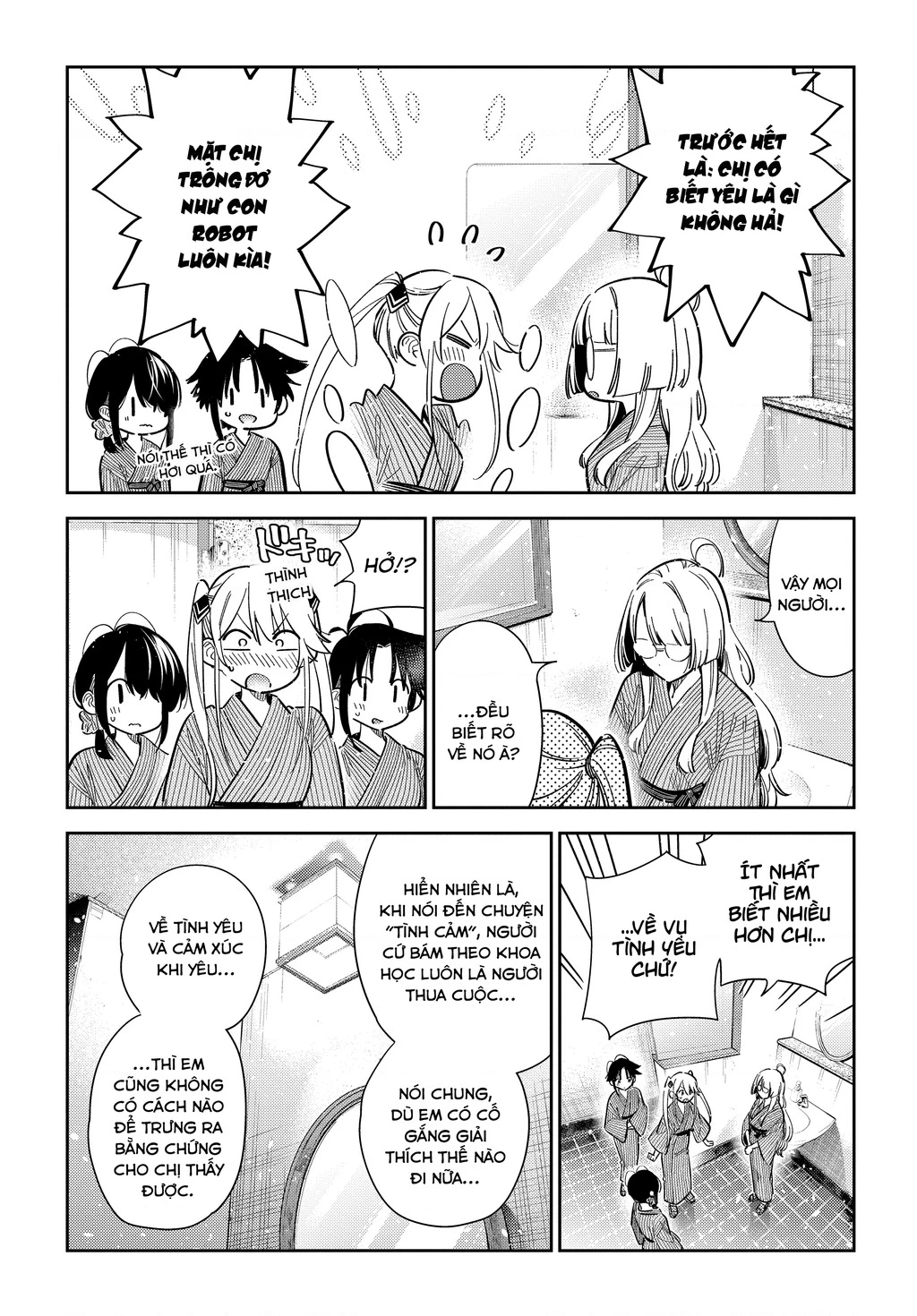 Những Đứa Trẻ Nhà Shiunji Chapter 59 - 10