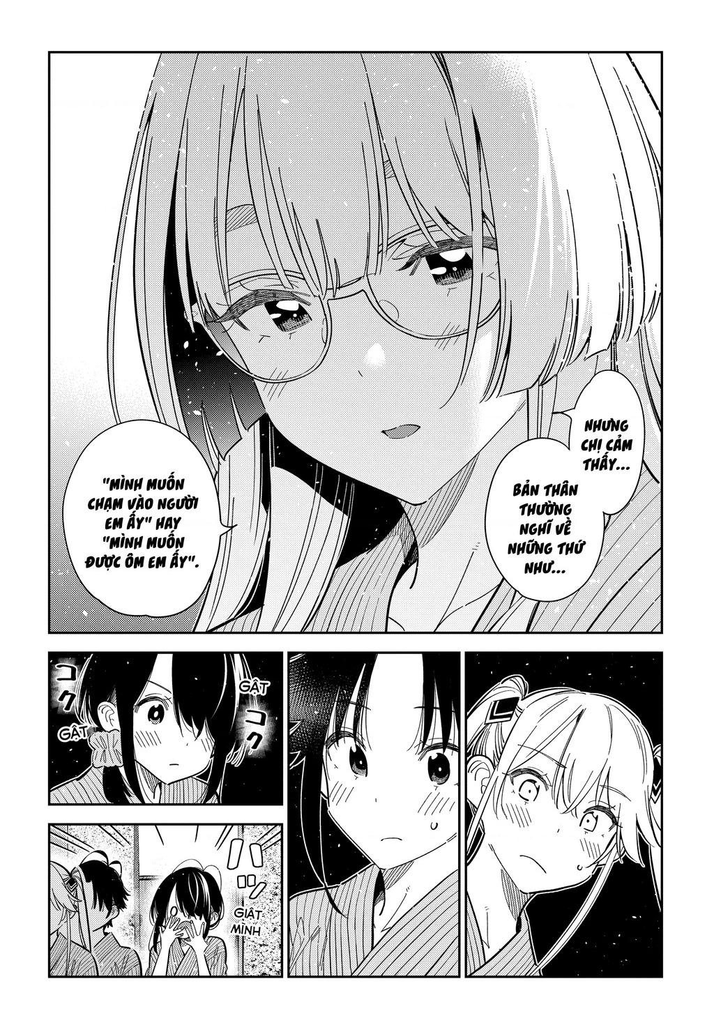 Những Đứa Trẻ Nhà Shiunji Chapter 59 - 11