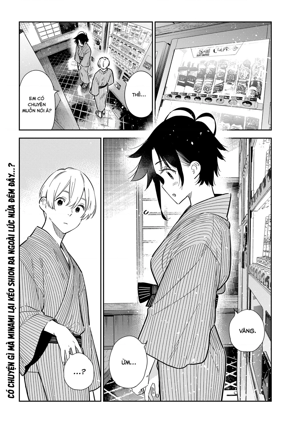 Những Đứa Trẻ Nhà Shiunji Chapter 60 - 2